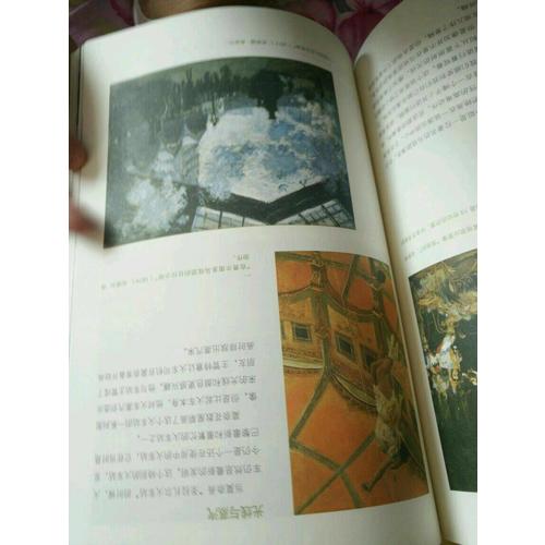 藝術，怎么一回事？