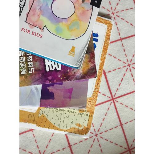 色彩創意實驗室：52個綜合材料的藝術實驗