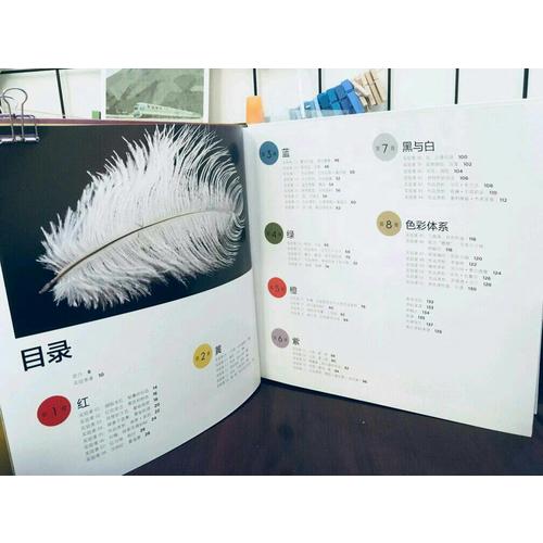 色彩創意實驗室：52個綜合材料的藝術實驗