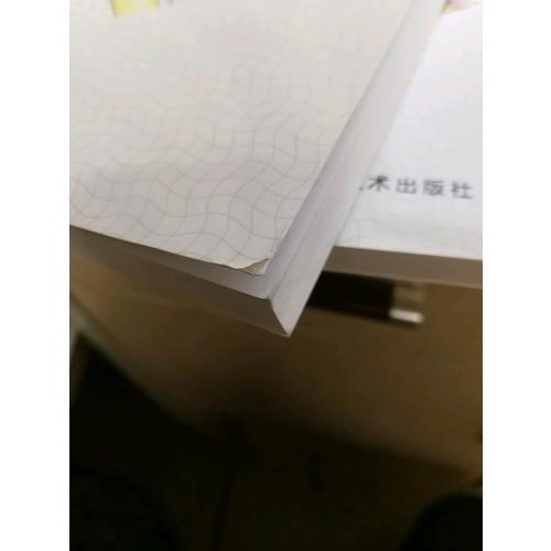 下肢骨折·脫位