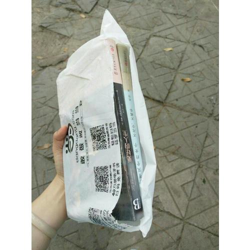 做一個(gè)有風(fēng)骨的女子：不迎合，不媚俗
