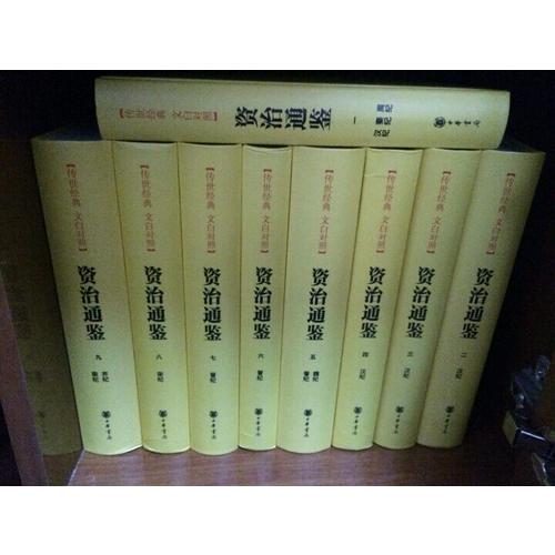 三毛全集06：萬(wàn)水千山走遍
