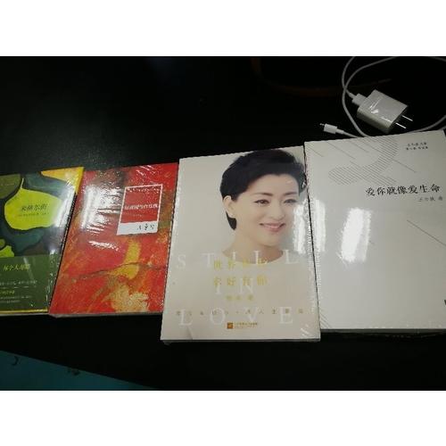 世界很大，幸好有你