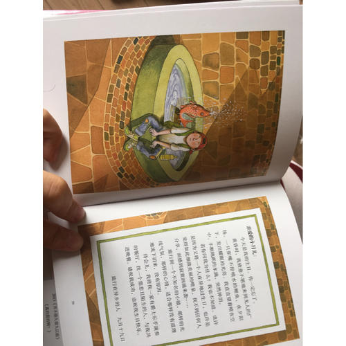 我只能為你畫一張小卡片（精裝）