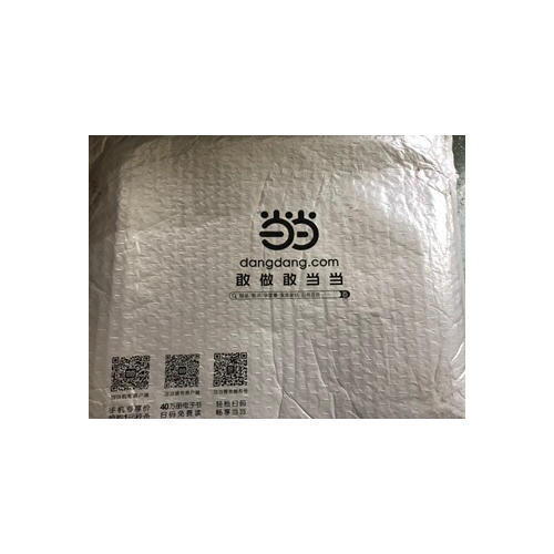 看圖說話·寶寶好習(xí)慣養(yǎng)成系列(共5冊)
