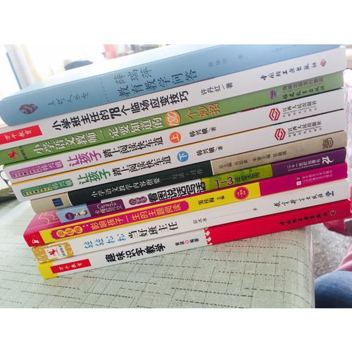 神奇的拼音王國(guó)·孫老師教你學(xué)拼音