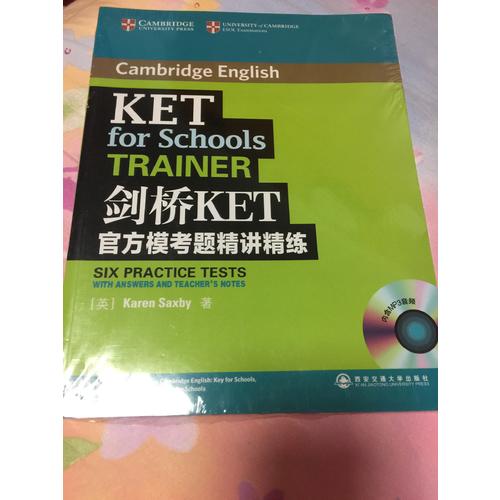 劍橋KET官方模考題精講精練