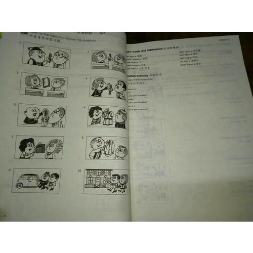 新概念英語全套裝