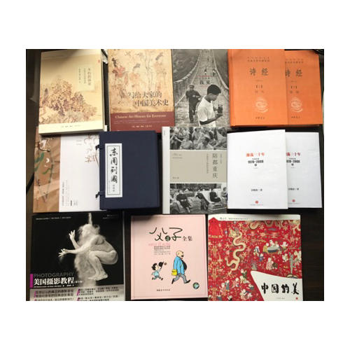 陪都重慶：大轟炸下的抗日意志（精裝）