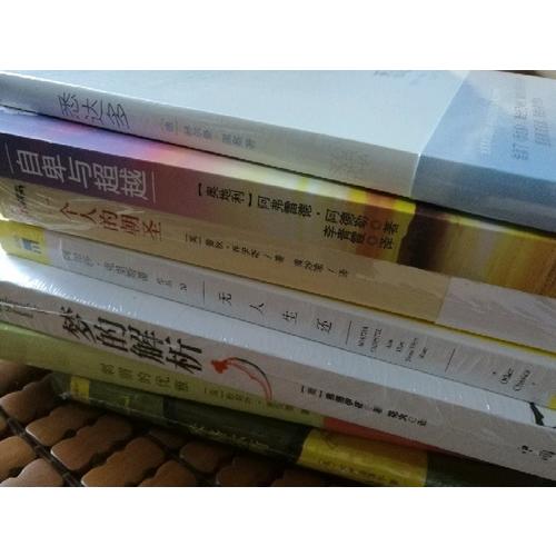 刺猬的優(yōu)雅