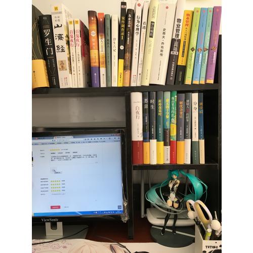東野圭吾  推理小說集套裝全集10冊