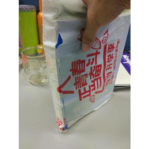 信息系統項目管理師考試論文指導