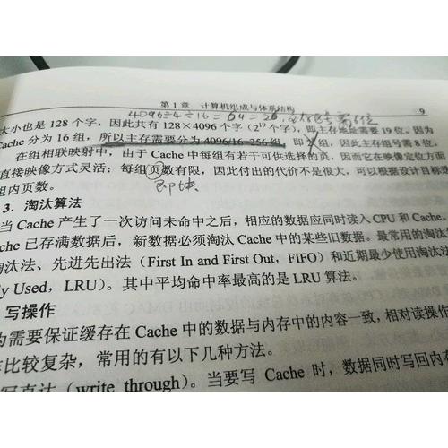 系統分析師考試全程指導