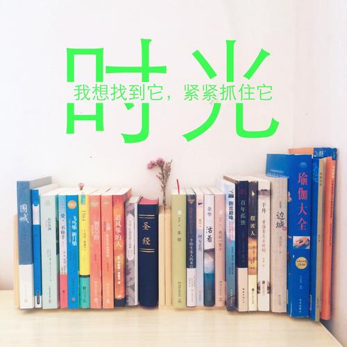 外國文學經典·馬克·吐溫短篇小說集