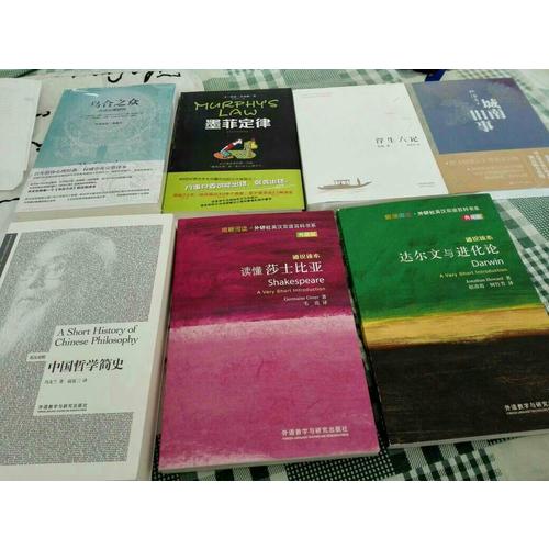 城南舊事