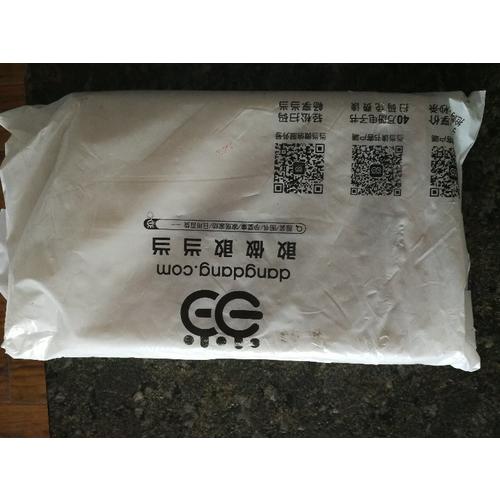 銀色仙人掌