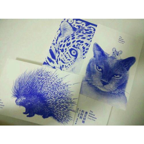 遇見動物的時刻