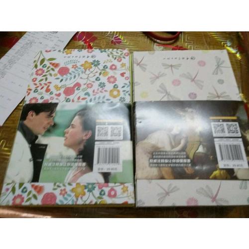 莎士比亞四大喜劇珍藏版套裝（共八冊）