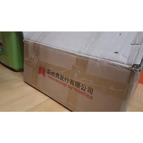 犯罪心理學.第二季