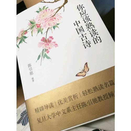 十步搞定叛逆青少年·重建良好親子關(guān)系（萬千心理）