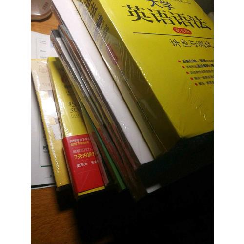 高等數學習題全解指南(同濟·第6版)(下冊)