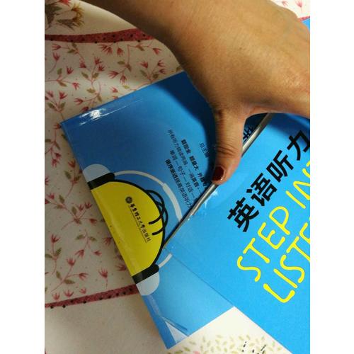英語聽力新起點（四年級）