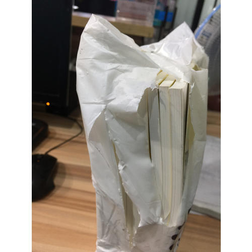 新課程小學語文基礎知識綜合訓練四年級