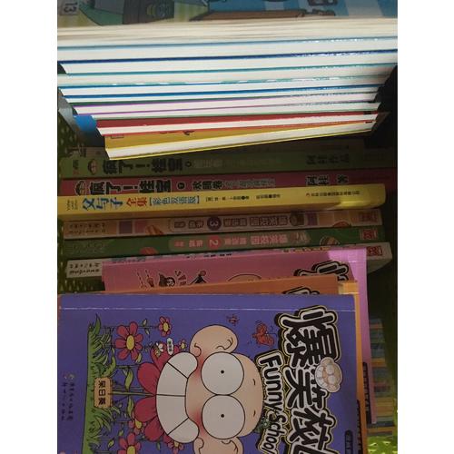 新版爆笑校園39