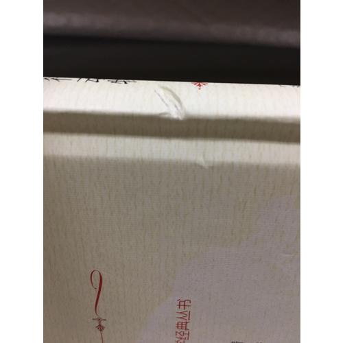 鱗甲有靈·西方經典手繪爬行動物