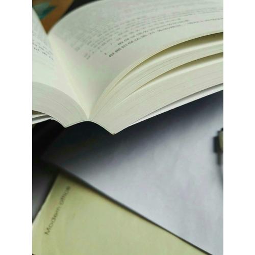 中國擔保制度與擔保方法（第四版）