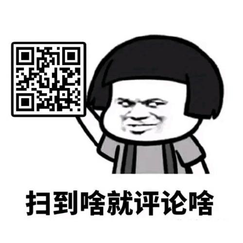 中華人民共和國(guó)民法總則·條文說(shuō)明、立法理由及相關(guān)規(guī)定