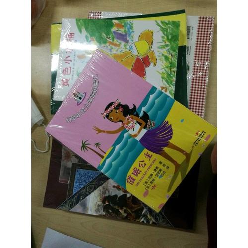 莫里斯·桑達克圖畫書三部曲（全3冊）