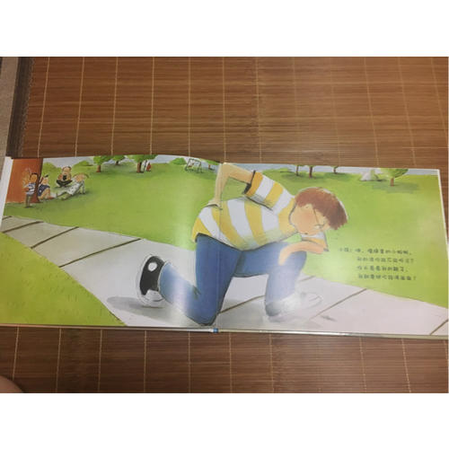 喂，小螞蟻