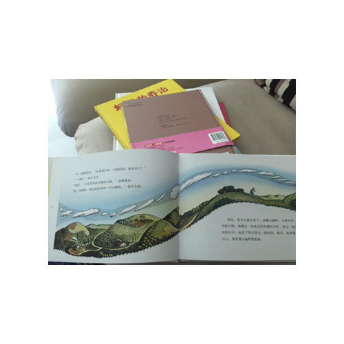 讓路給小鴨子
