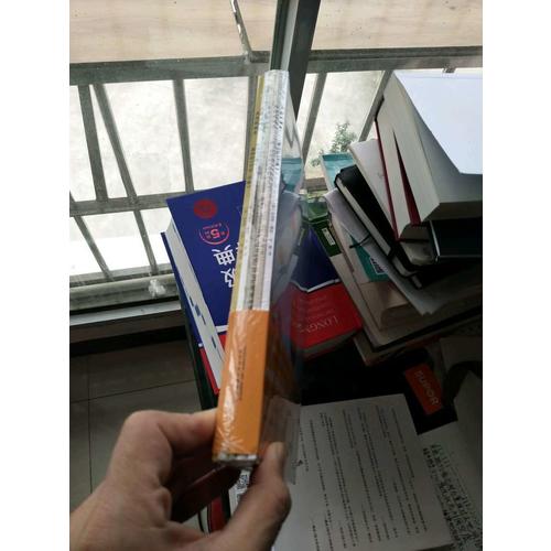 杰作的誕生系列（共5冊）