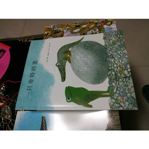 小黑魚和他的朋友們（全14冊）