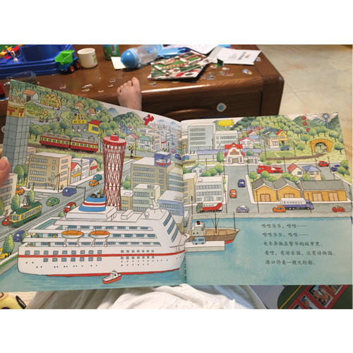 開車出發系列禮盒裝 (及時輯+第二輯）