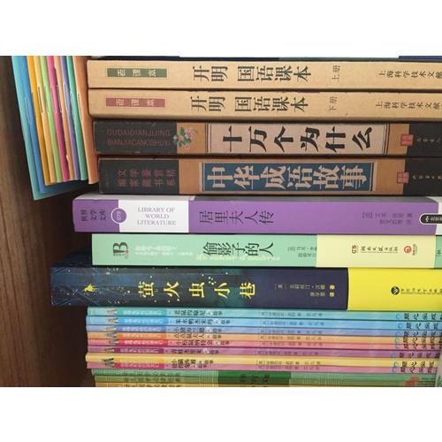 媽媽使用手冊