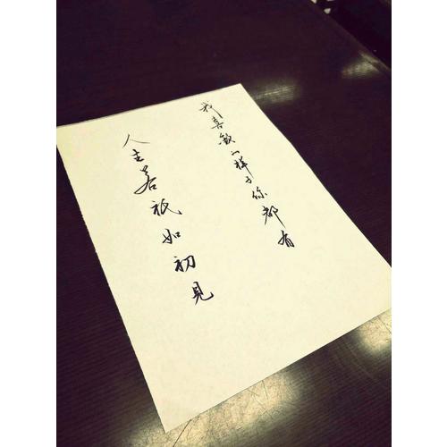 高等學校俄語專業八級考試大綱.真題.模擬(第2版)(配MP3)