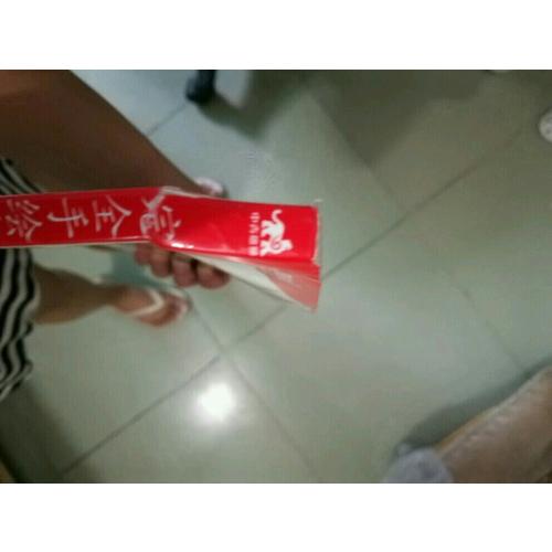 配色方案2000種