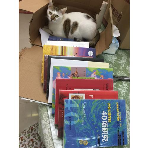 榮格說潛意識與生存