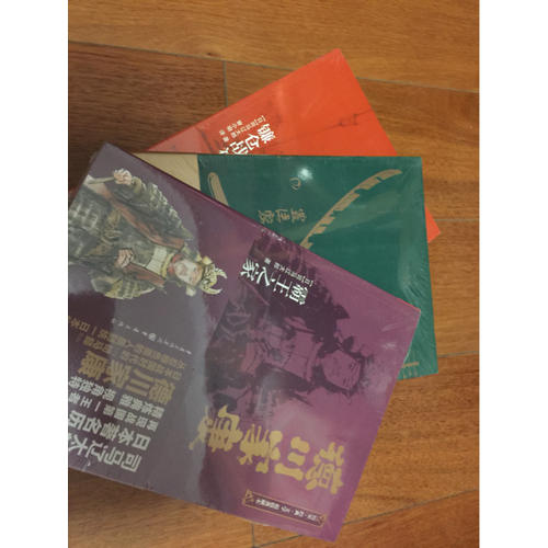 源義經：鐮倉戰神