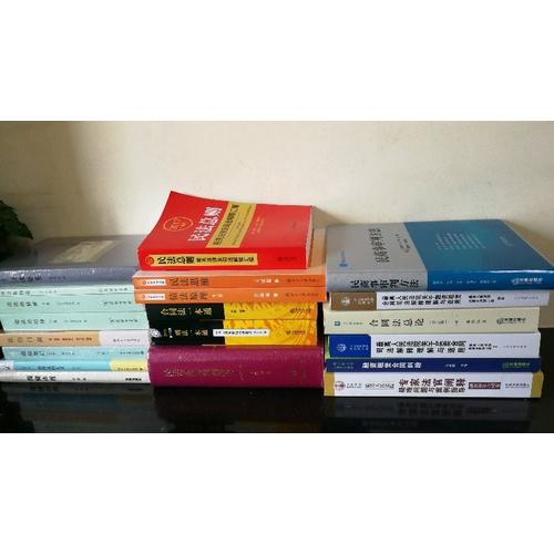較高人民法院專家法官闡釋疑難問題與案例指導：融資租賃合同卷
