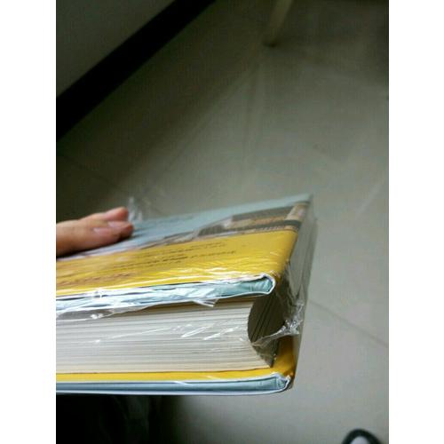 與手槍的不幸相遇
