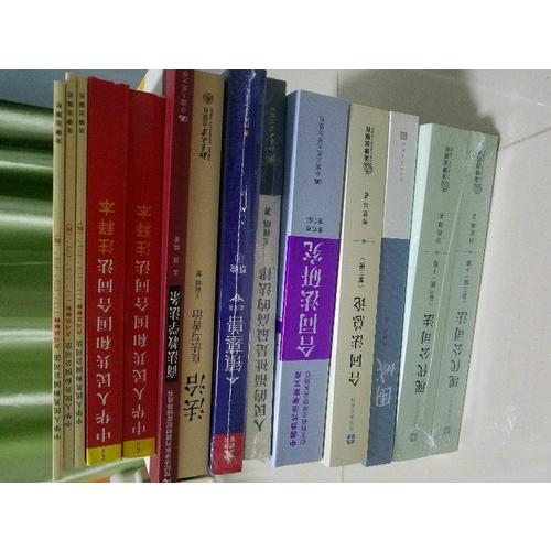 法治：良法與善治
