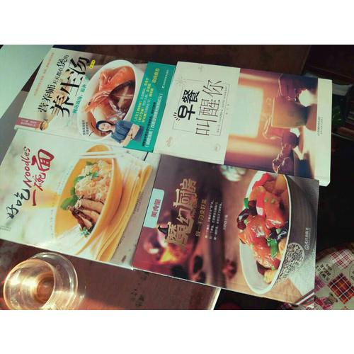 早餐叫醒你(漢竹）