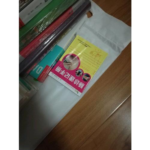 追尋自閉癥的真相