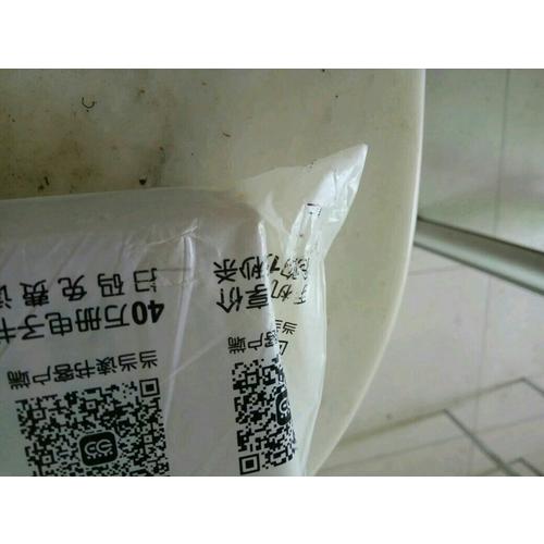 短程心理咨詢與督導(dǎo)實(shí)錄·親子教育篇