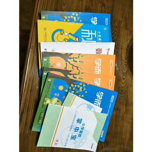 2017新版 學而思秘籍·小學數學思維培養教程11級 六年級適用