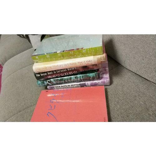 甲骨文叢書·歐亞皇家狩獵史